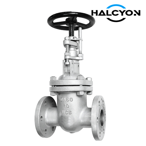 GB Marine Gate Valve